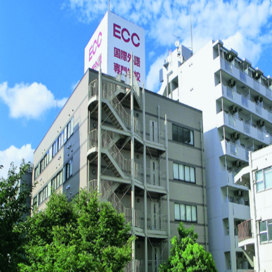 ECC國際外語專門學校 日本語學科
