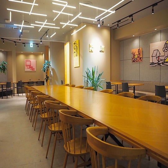 名古屋JaLS日本語學校